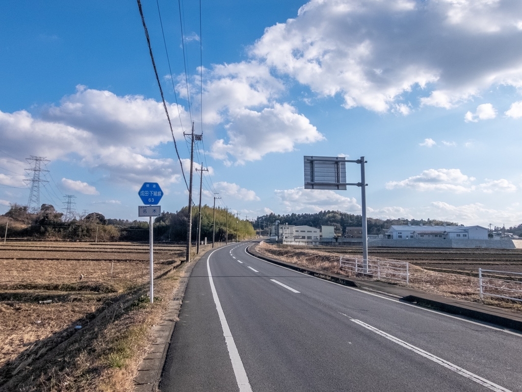 f:id:saetta0404:20190114182426j:plain