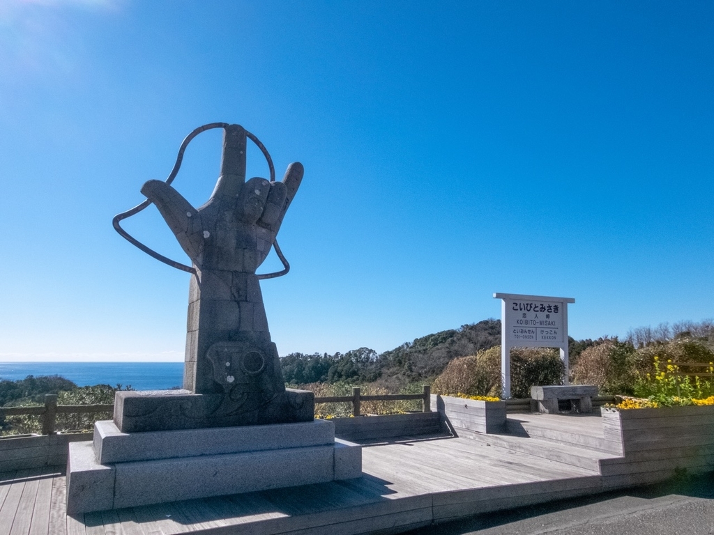 f:id:saetta0404:20190129213143j:plain