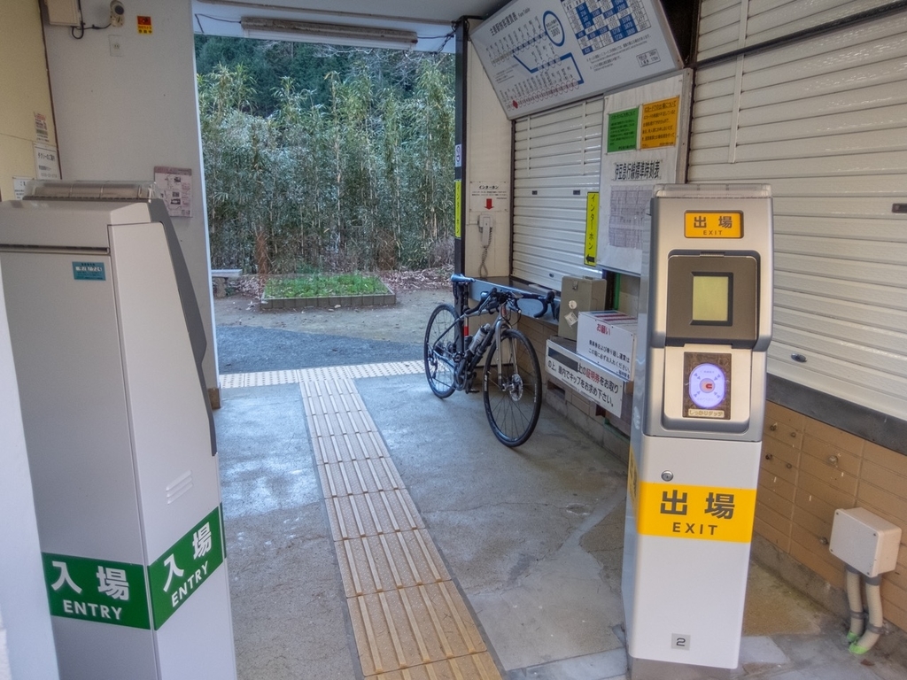 f:id:saetta0404:20190201094147j:plain