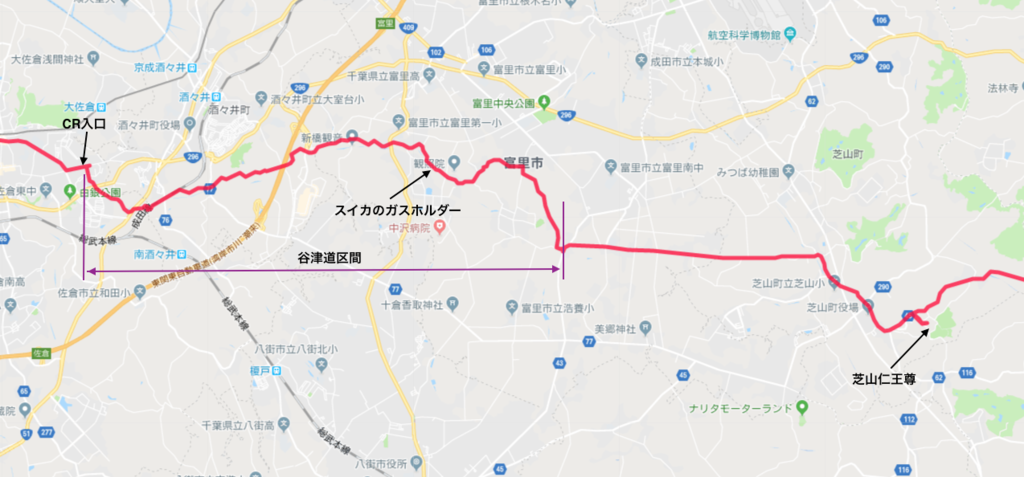 f:id:saetta0404:20190219233311p:plain