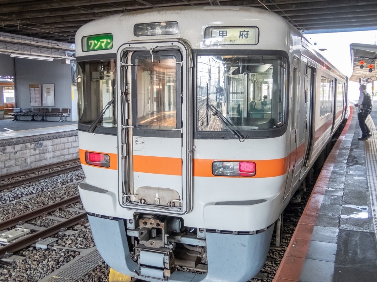 f:id:saetta0404:20190527194951j:plain f:id:saetta0404:20190527194951j:plain