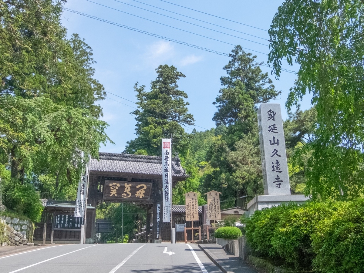 f:id:saetta0404:20190527195331j:plain f:id:saetta0404:20190527195331j:plain