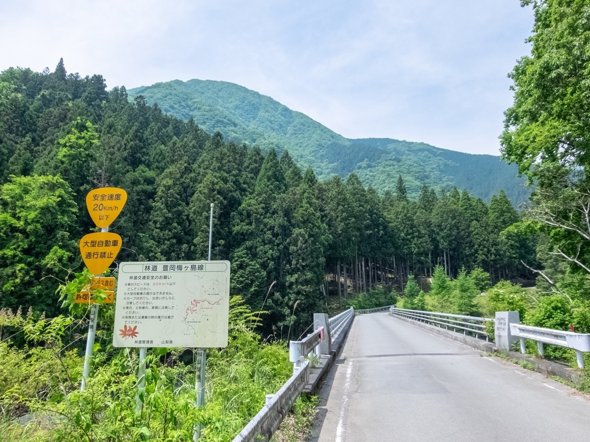 f:id:saetta0404:20190527224143j:plain f:id:saetta0404:20190527224143j:plain
