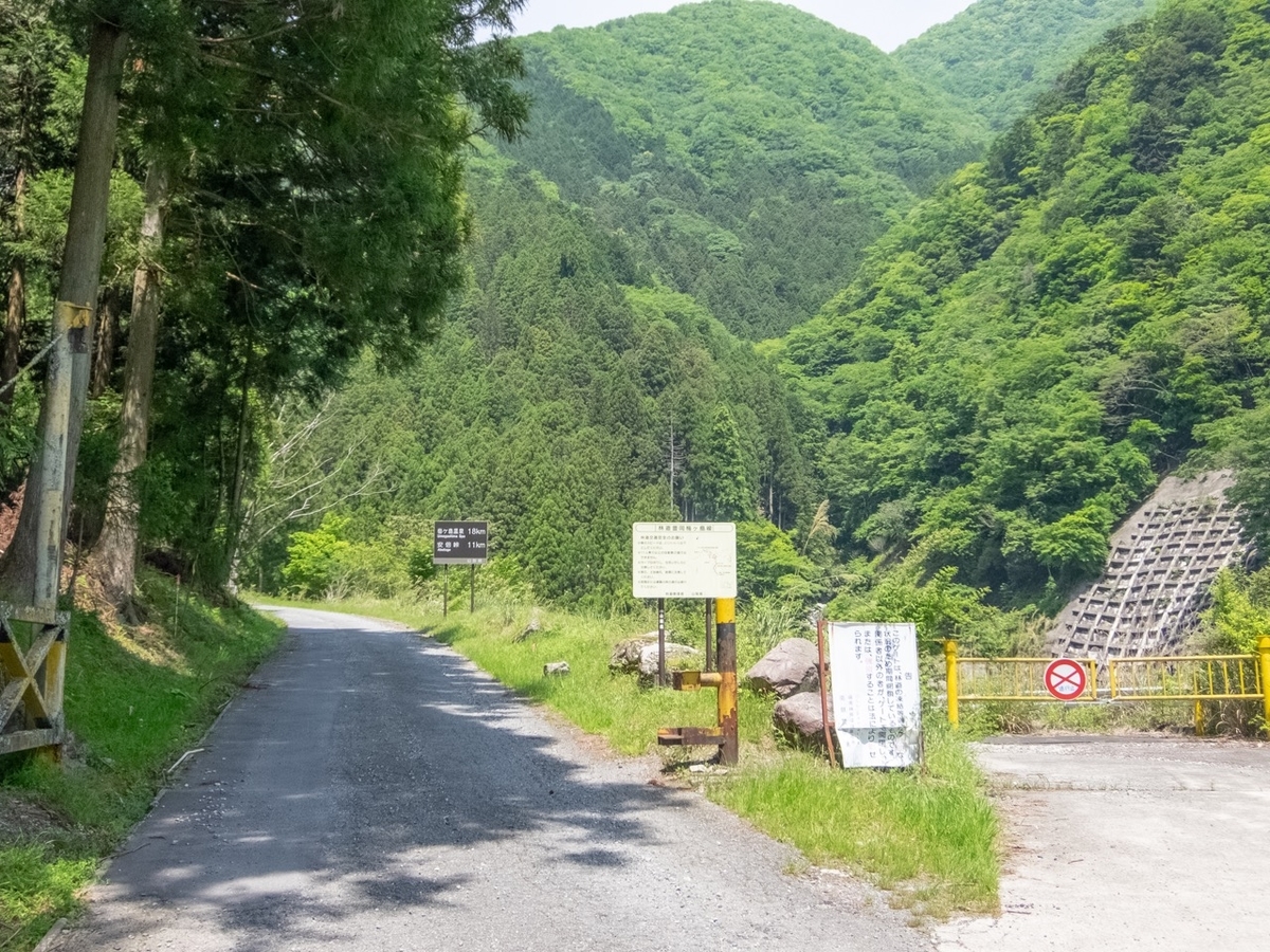 f:id:saetta0404:20190527224656j:plain f:id:saetta0404:20190527224656j:plain