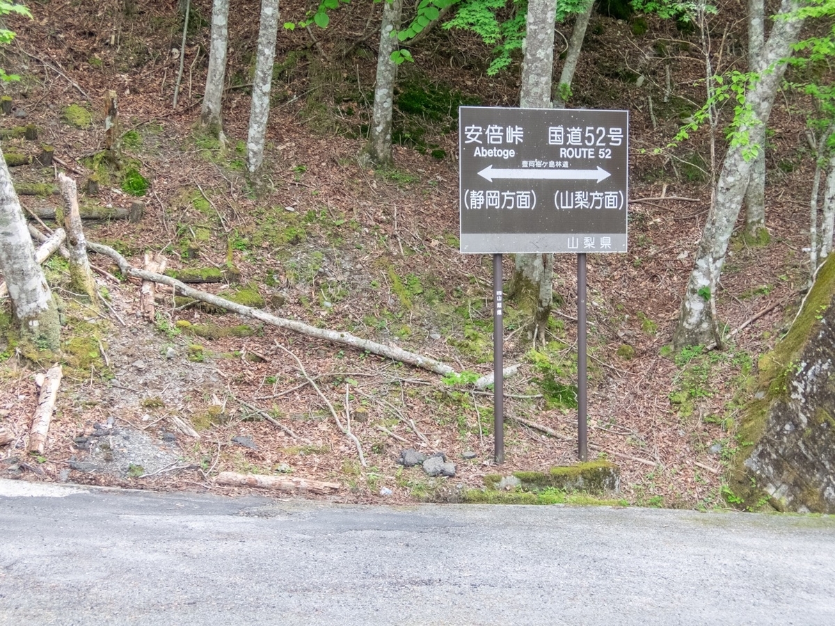 f:id:saetta0404:20190527231313j:plain f:id:saetta0404:20190527231313j:plain