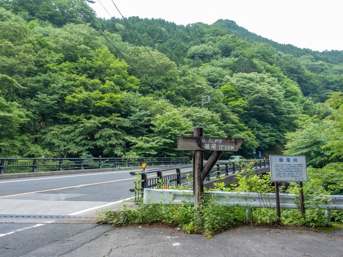 f:id:saetta0404:20190705195156j:plain