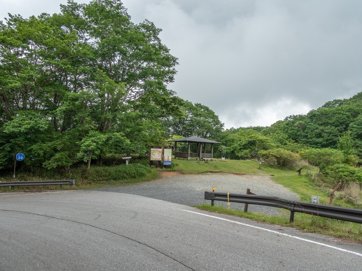 f:id:saetta0404:20190705200152j:plain