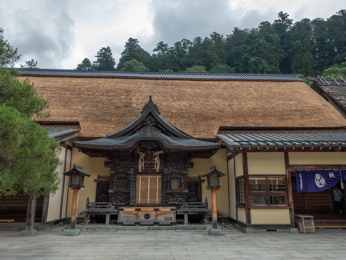 f:id:saetta0404:20190705200827j:plain