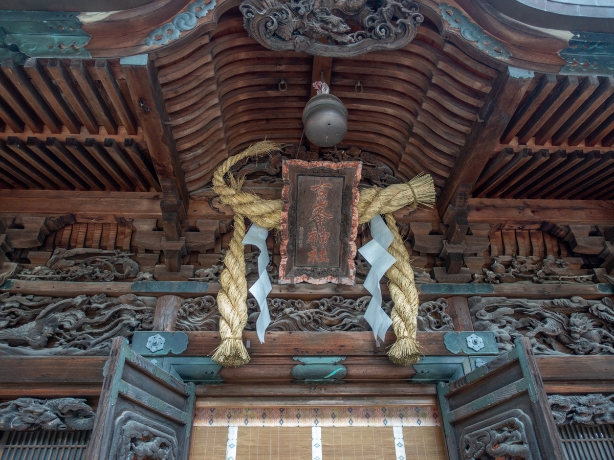 f:id:saetta0404:20190705200852j:plain