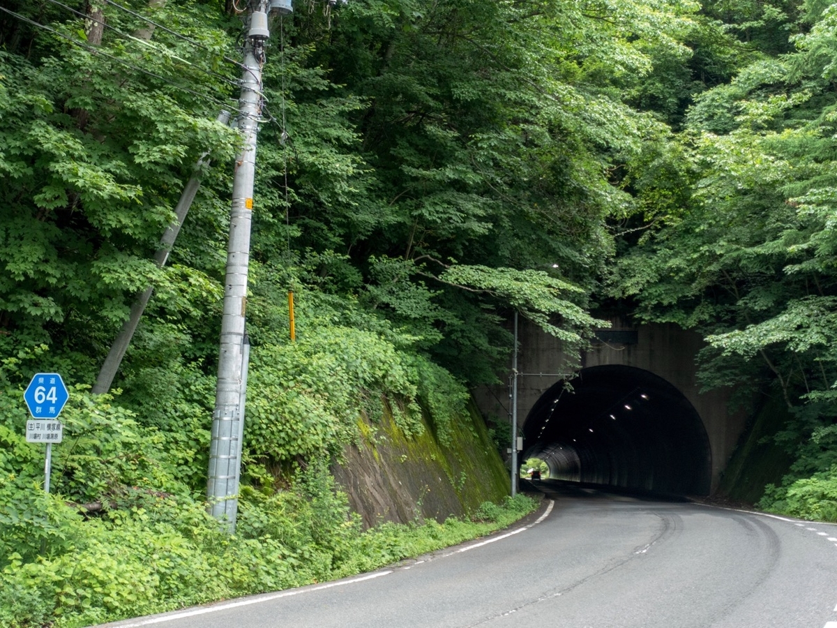 f:id:saetta0404:20190715045056j:plain f:id:saetta0404:20190715045056j:plain