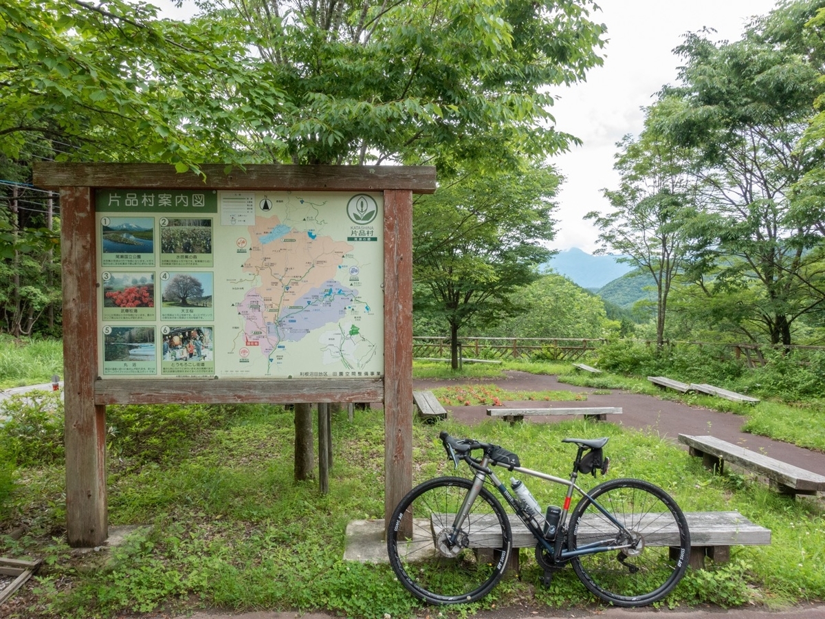 f:id:saetta0404:20190715045157j:plain f:id:saetta0404:20190715045157j:plain