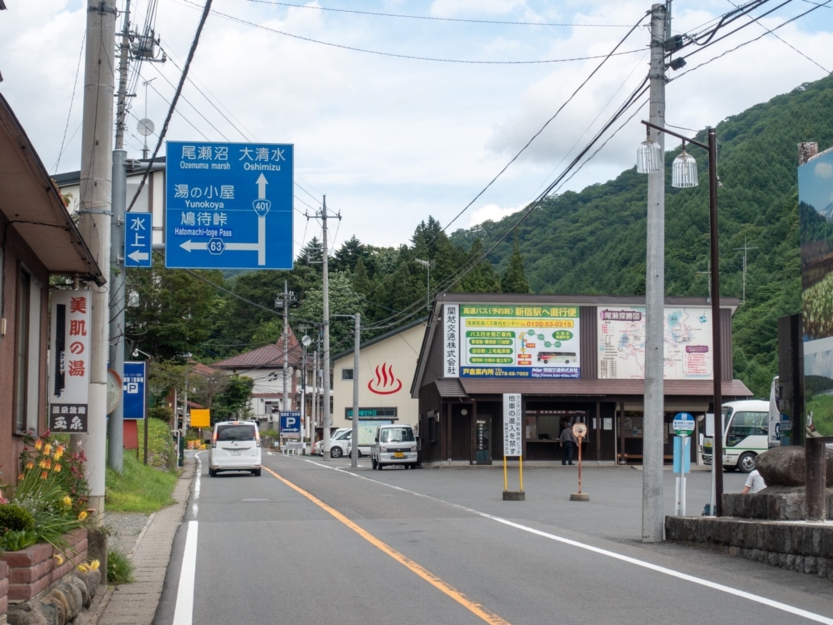 f:id:saetta0404:20190715050154j:plain f:id:saetta0404:20190715050154j:plain