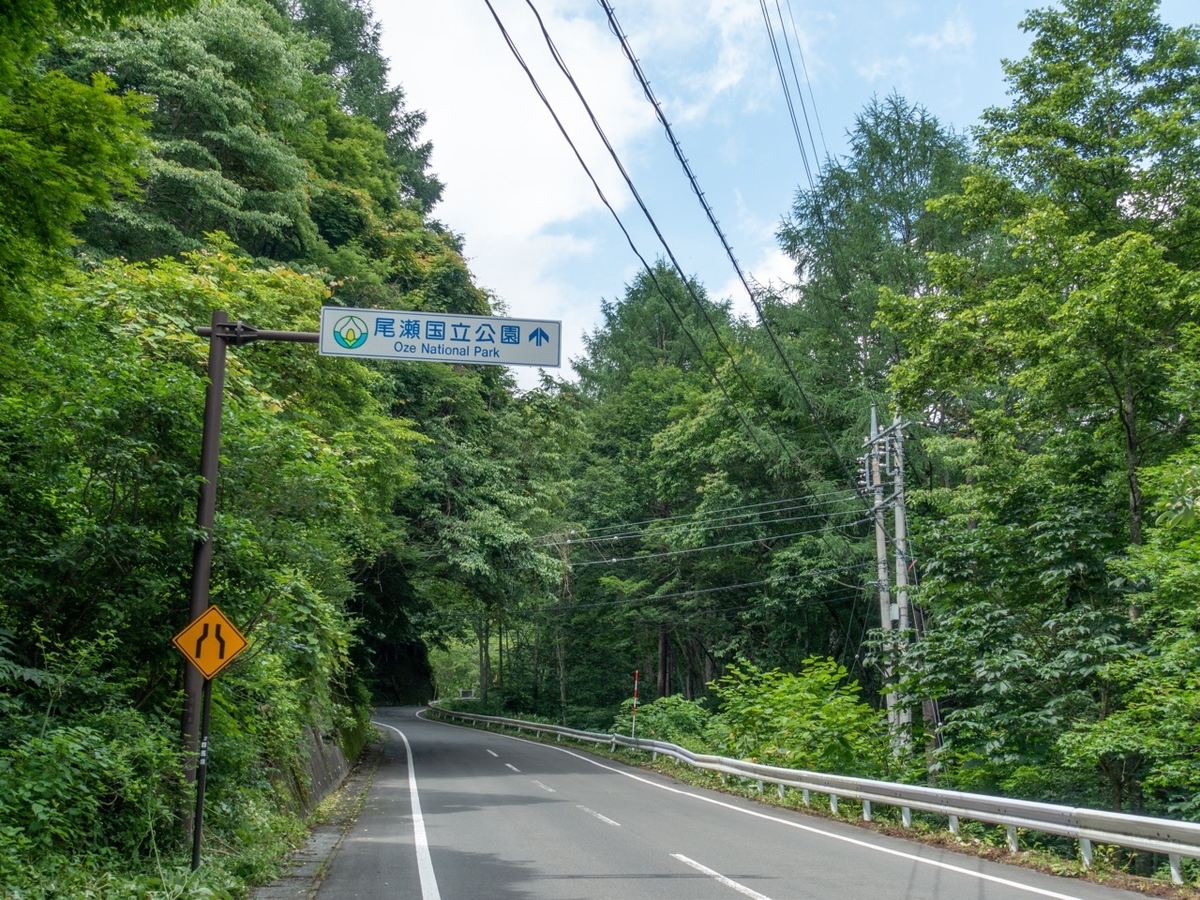 f:id:saetta0404:20190715050334j:plain f:id:saetta0404:20190715050334j:plain