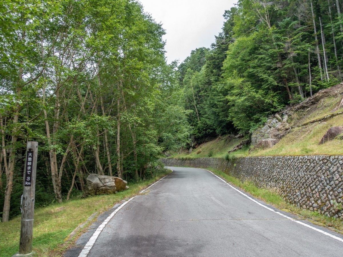 f:id:saetta0404:20190819081349j:plain f:id:saetta0404:20190819081349j:plain