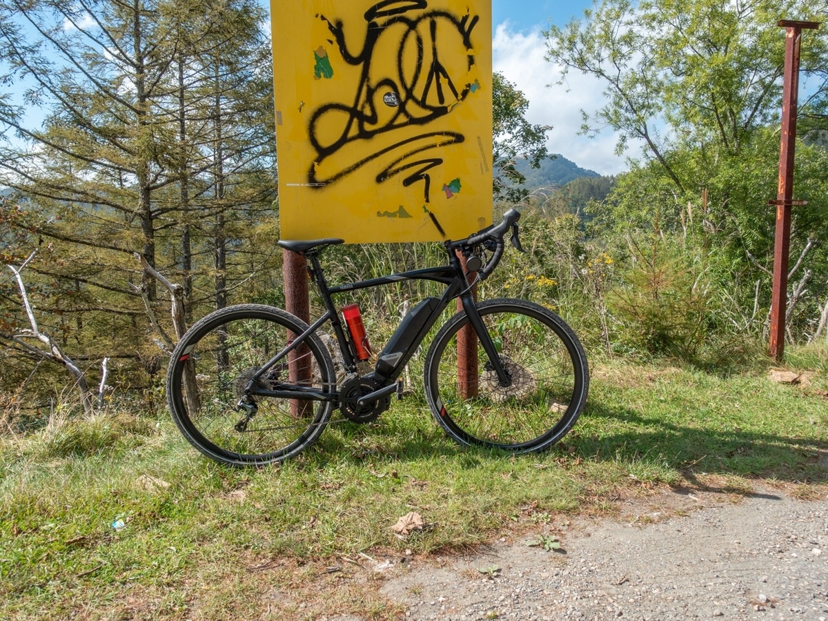 f:id:saetta0404:20190929063556j:plain f:id:saetta0404:20190929063556j:plain