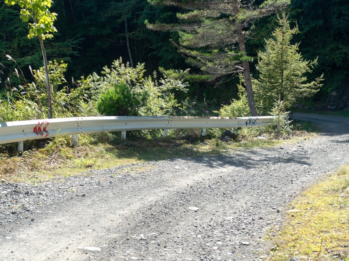 f:id:saetta0404:20190929063752j:plain f:id:saetta0404:20190929063752j:plain