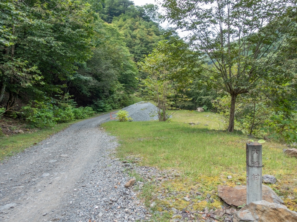 f:id:saetta0404:20190929065410j:plain f:id:saetta0404:20190929065410j:plain