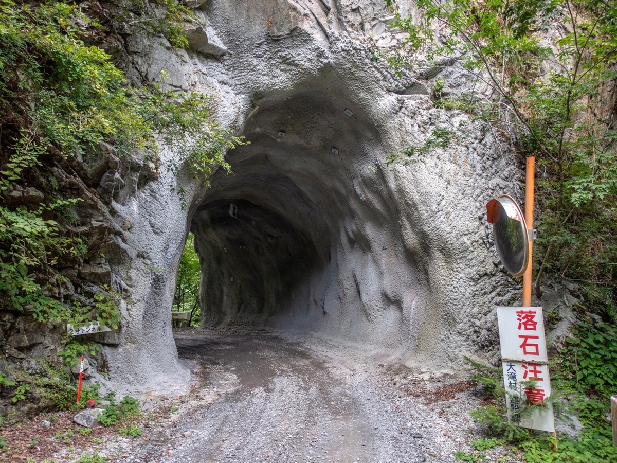 f:id:saetta0404:20190929065716j:plain f:id:saetta0404:20190929065716j:plain