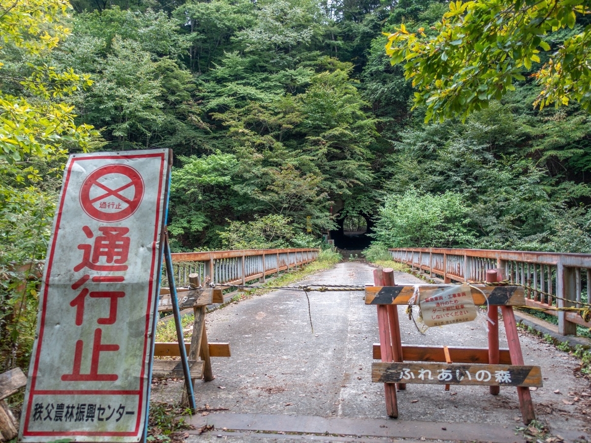 f:id:saetta0404:20190929065810j:plain f:id:saetta0404:20190929065810j:plain