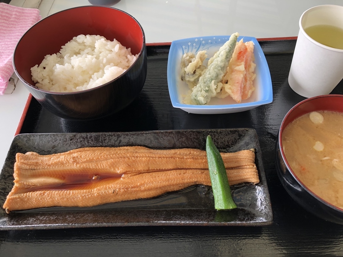 f:id:saetta0404:20190929073715j:plain f:id:saetta0404:20190929073715j:plain