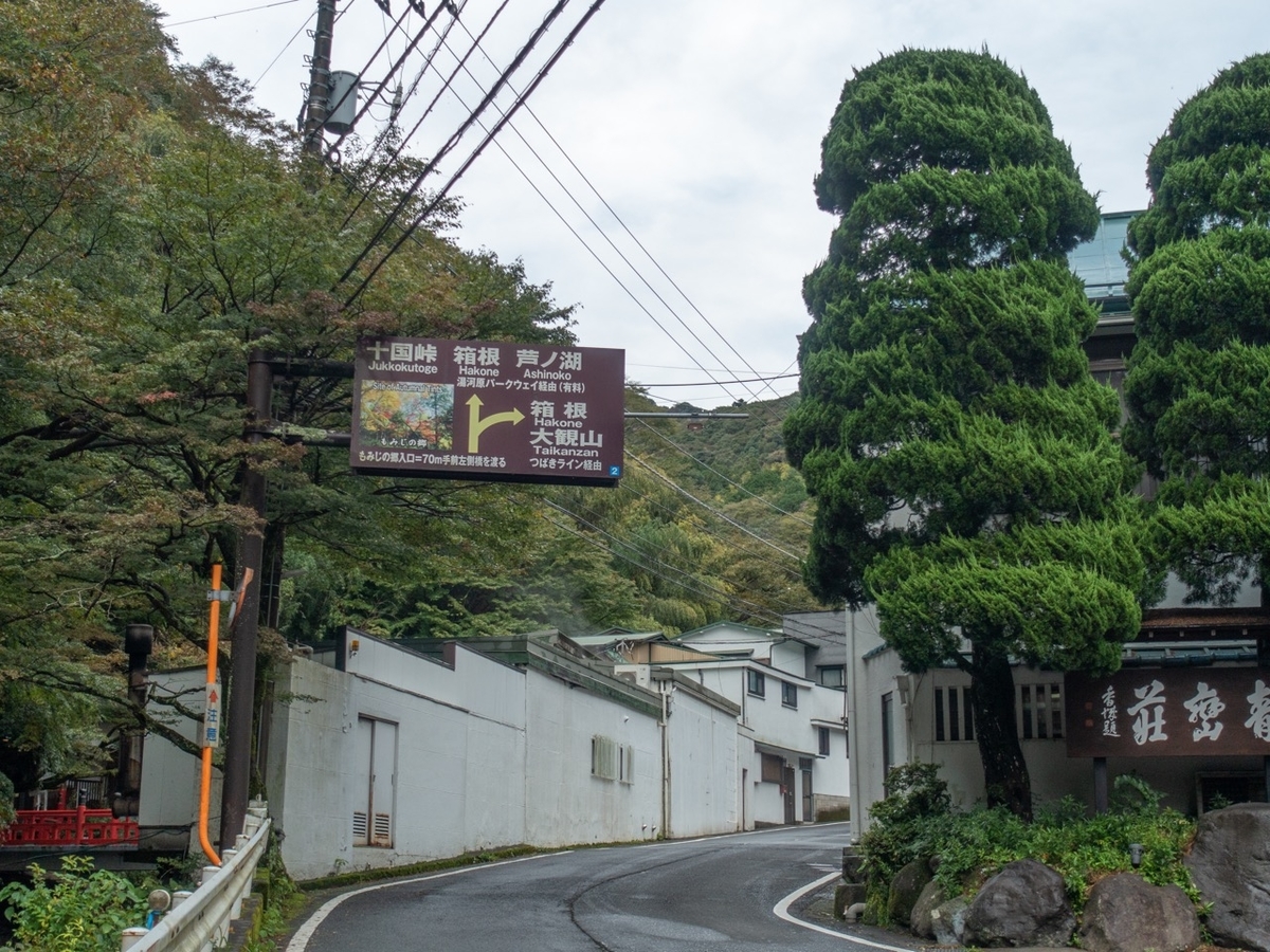 f:id:saetta0404:20191027224903j:plain f:id:saetta0404:20191027224903j:plain