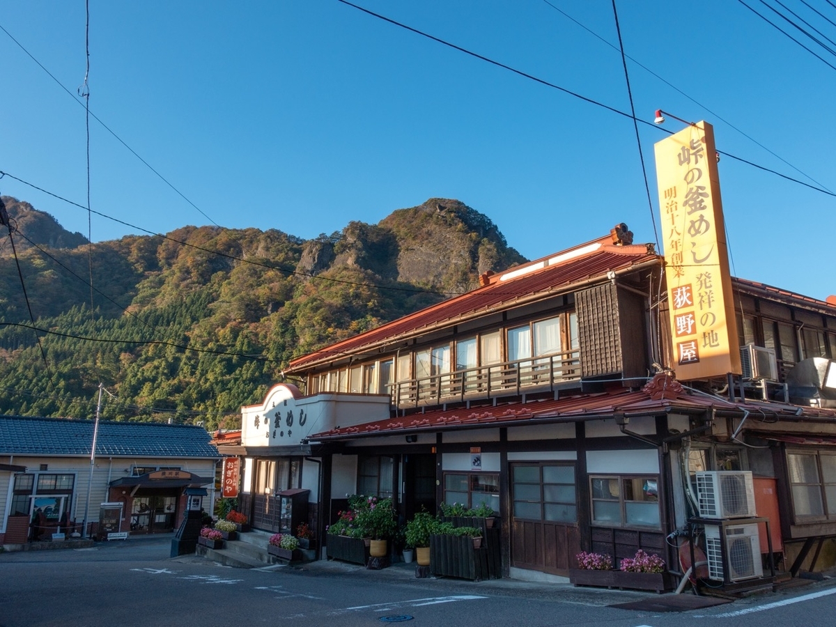 f:id:saetta0404:20191114200721j:plain