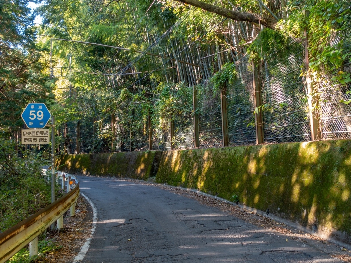 f:id:saetta0404:20191125223504j:plain f:id:saetta0404:20191125223504j:plain