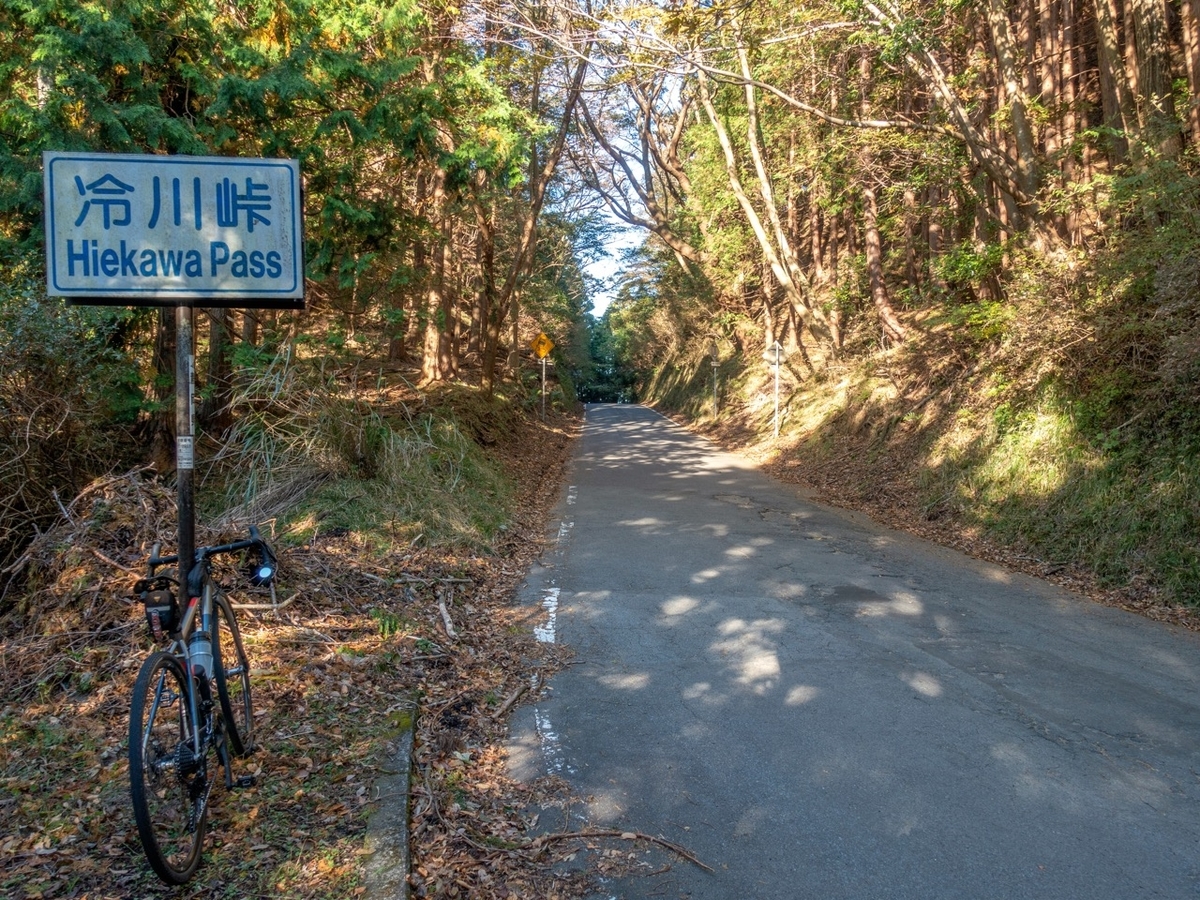 f:id:saetta0404:20191125223547j:plain f:id:saetta0404:20191125223547j:plain