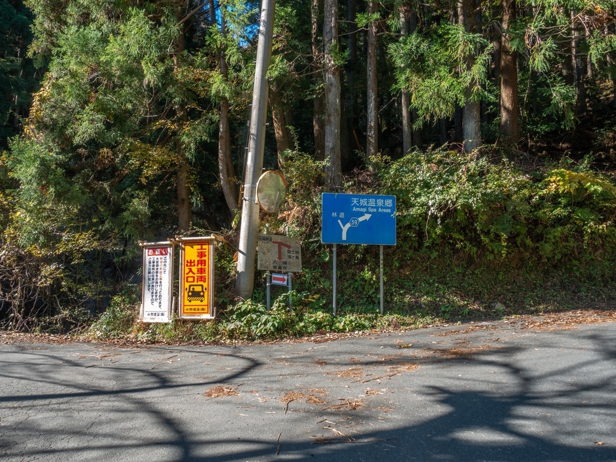 f:id:saetta0404:20191125224058j:plain f:id:saetta0404:20191125224058j:plain