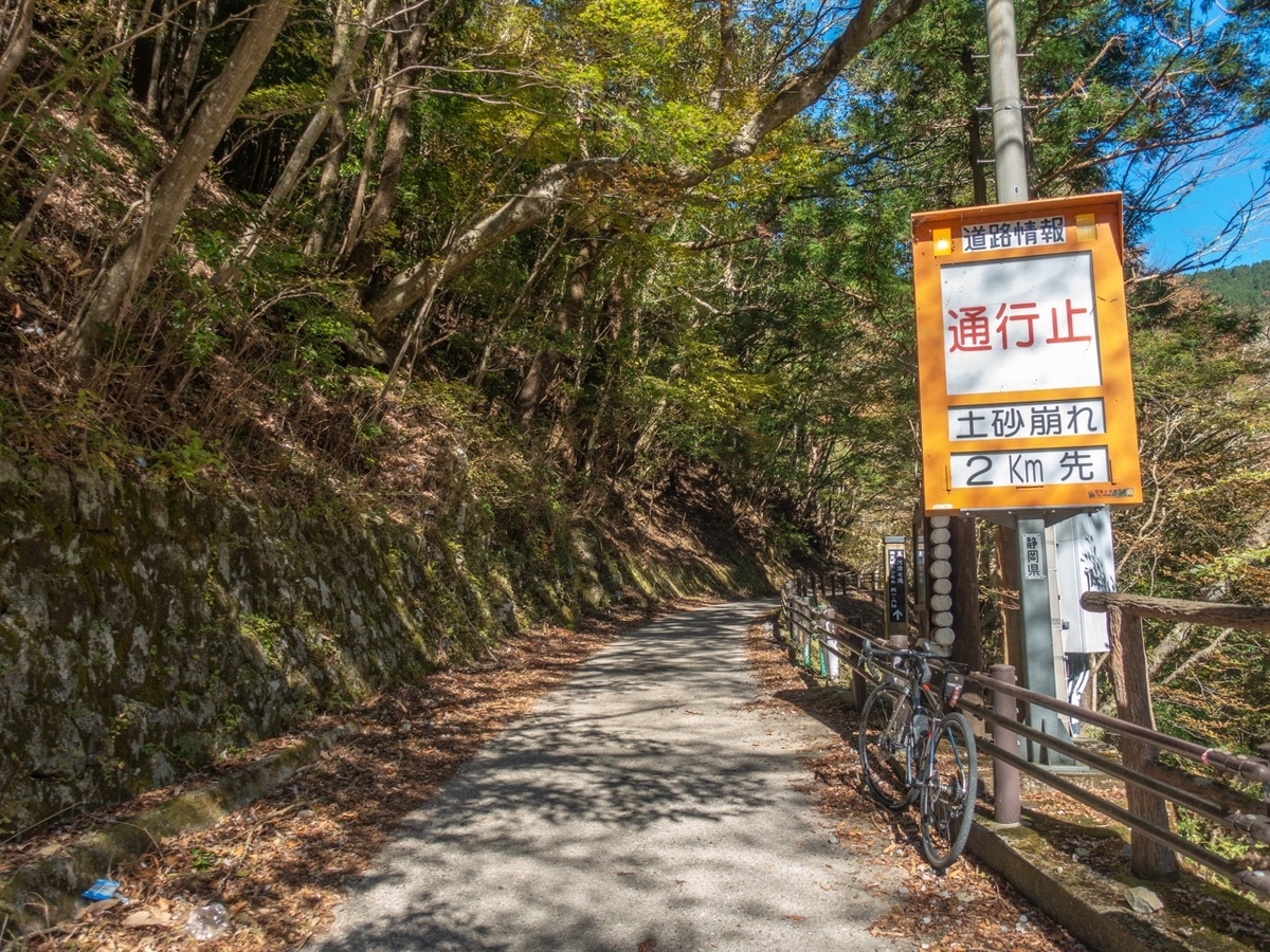 f:id:saetta0404:20191125224351j:plain f:id:saetta0404:20191125224351j:plain