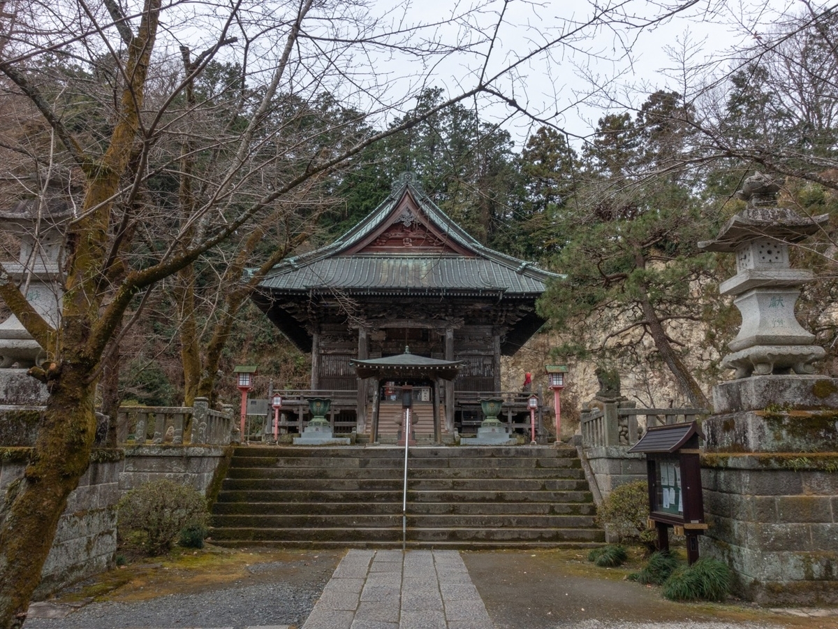 f:id:saetta0404:20200127214154j:plain