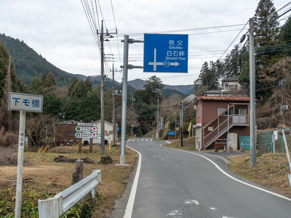 f:id:saetta0404:20200127214635j:plain