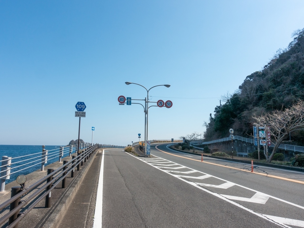 f:id:saetta0404:20200209215623j:plain f:id:saetta0404:20200209215623j:plain