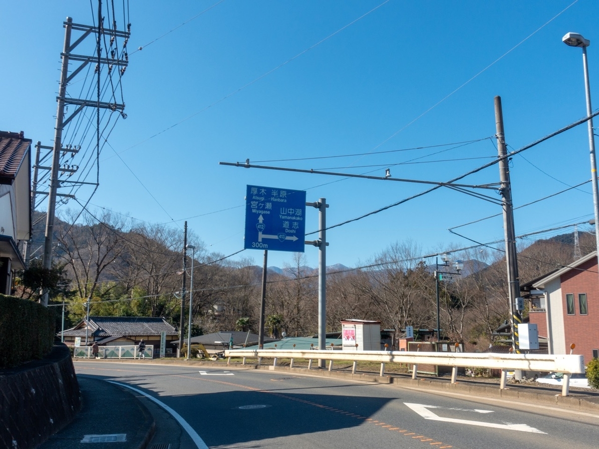 f:id:saetta0404:20200306091754j:plain