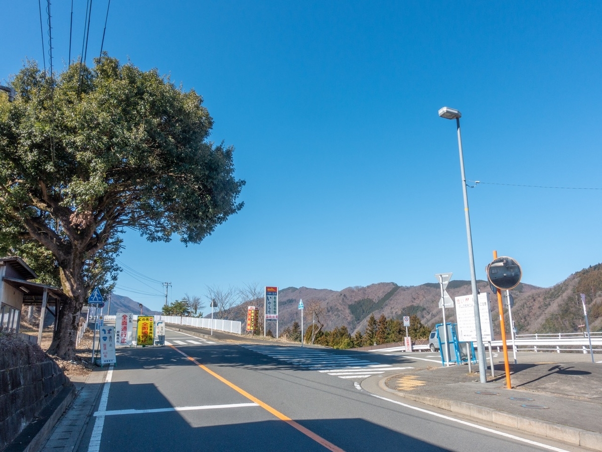 f:id:saetta0404:20200306100202j:plain