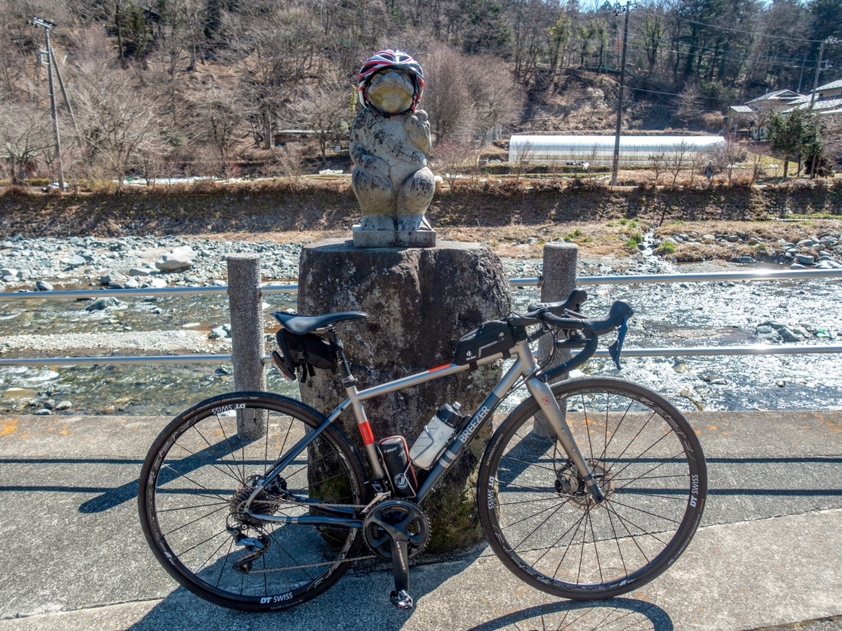 f:id:saetta0404:20200306114308j:plain