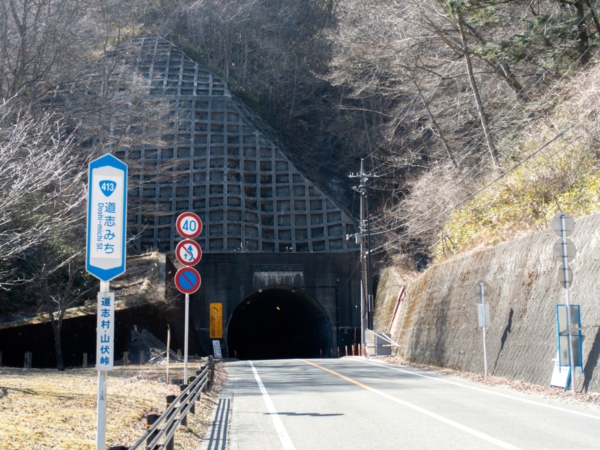 f:id:saetta0404:20200306130728j:plain