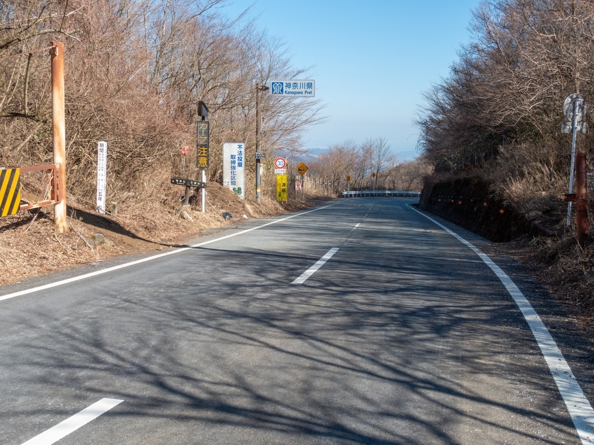 f:id:saetta0404:20200306143327j:plain