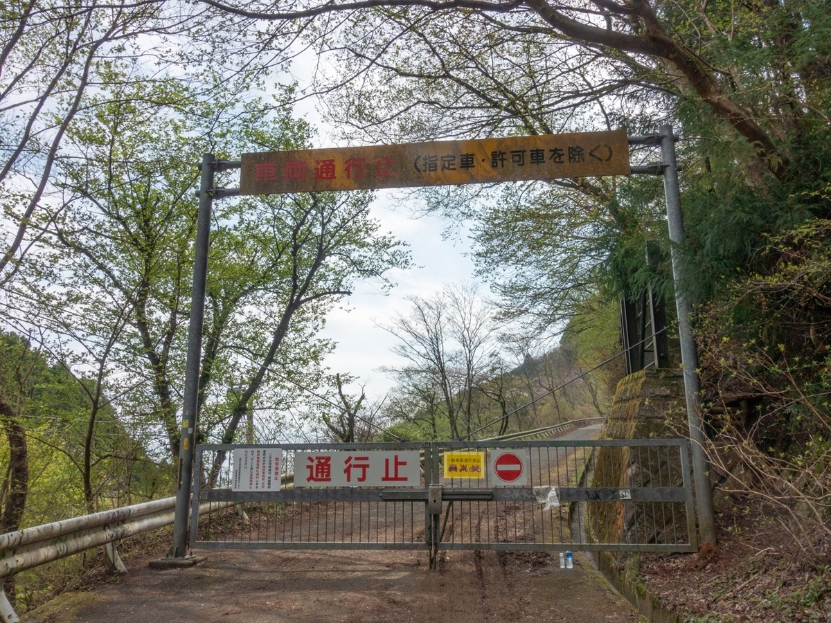 f:id:saetta0404:20200408203814j:plain f:id:saetta0404:20200408203814j:plain