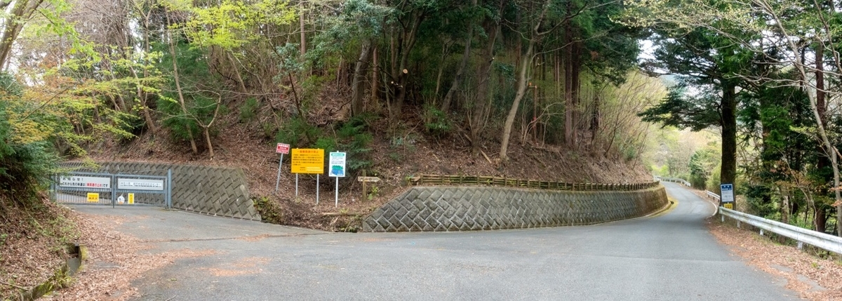 f:id:saetta0404:20200408204047j:plain f:id:saetta0404:20200408204047j:plain