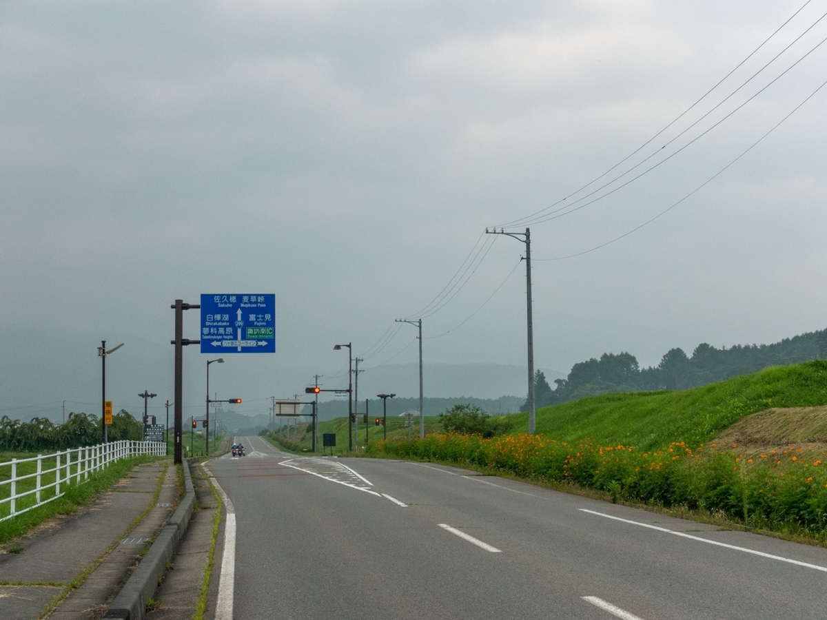 f:id:saetta0404:20200810084601j:plain f:id:saetta0404:20200810084601j:plain