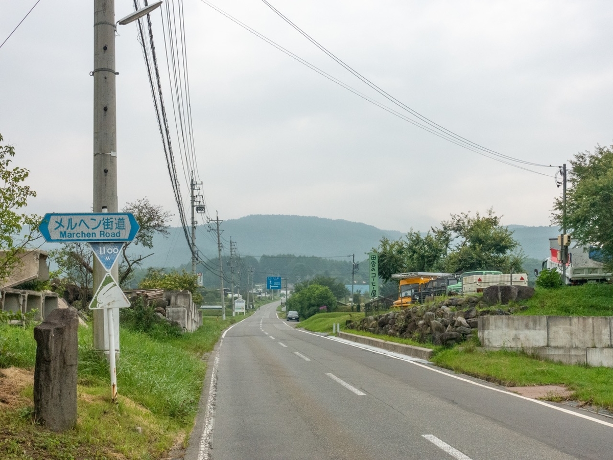 f:id:saetta0404:20200810084649j:plain f:id:saetta0404:20200810084649j:plain