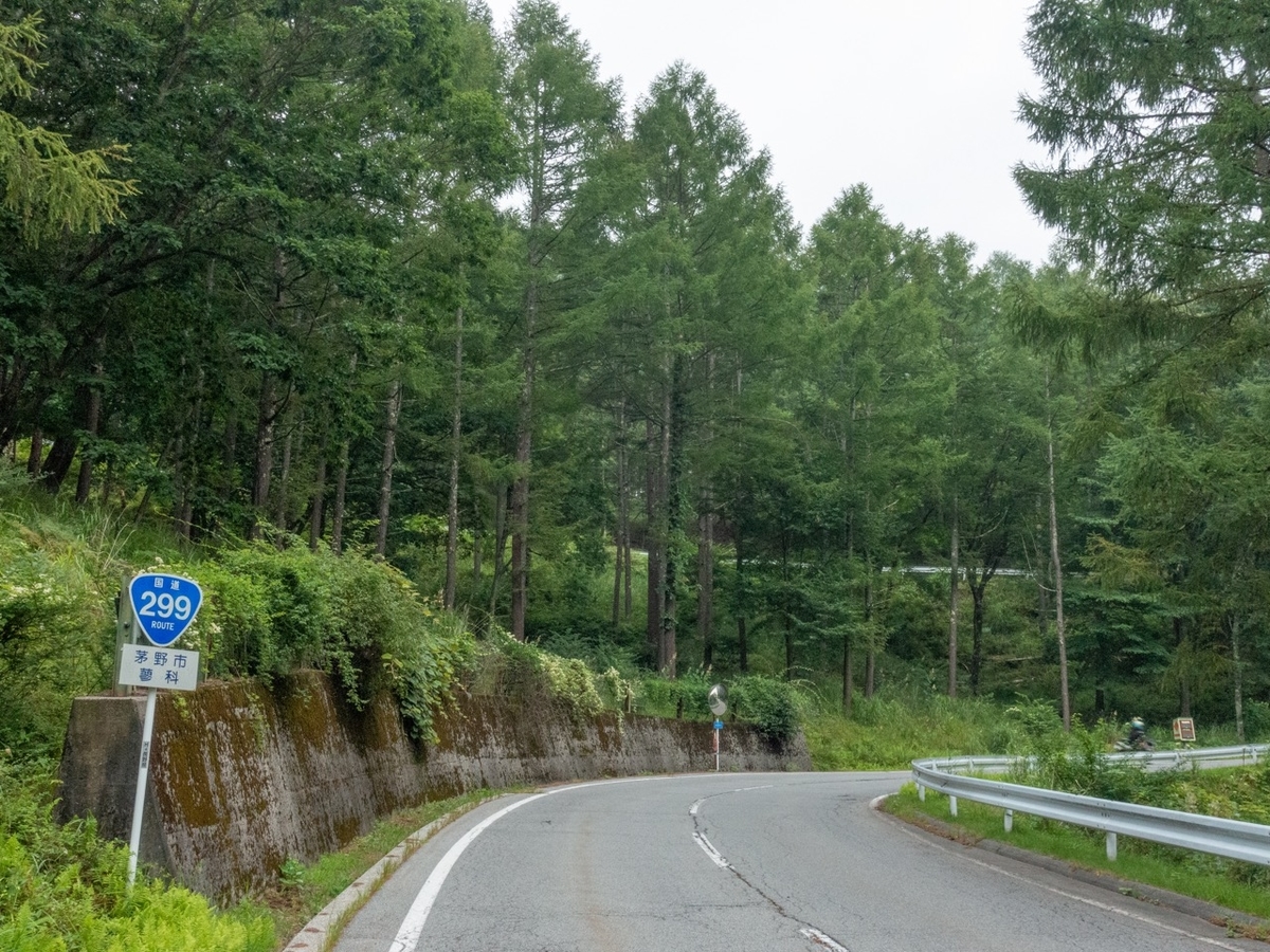 f:id:saetta0404:20200810084800j:plain f:id:saetta0404:20200810084800j:plain