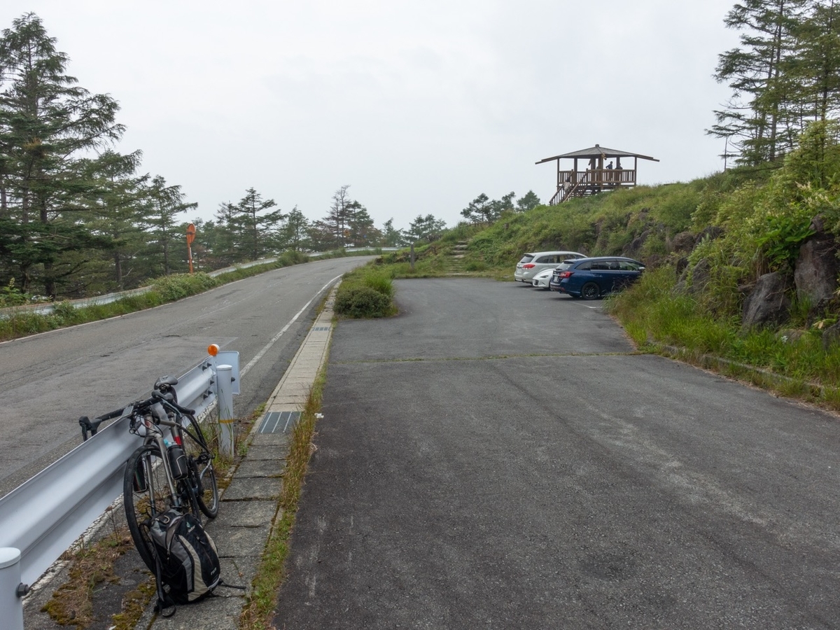 f:id:saetta0404:20200810085019j:plain f:id:saetta0404:20200810085019j:plain