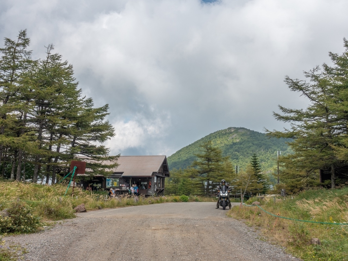 f:id:saetta0404:20200830190039j:plain