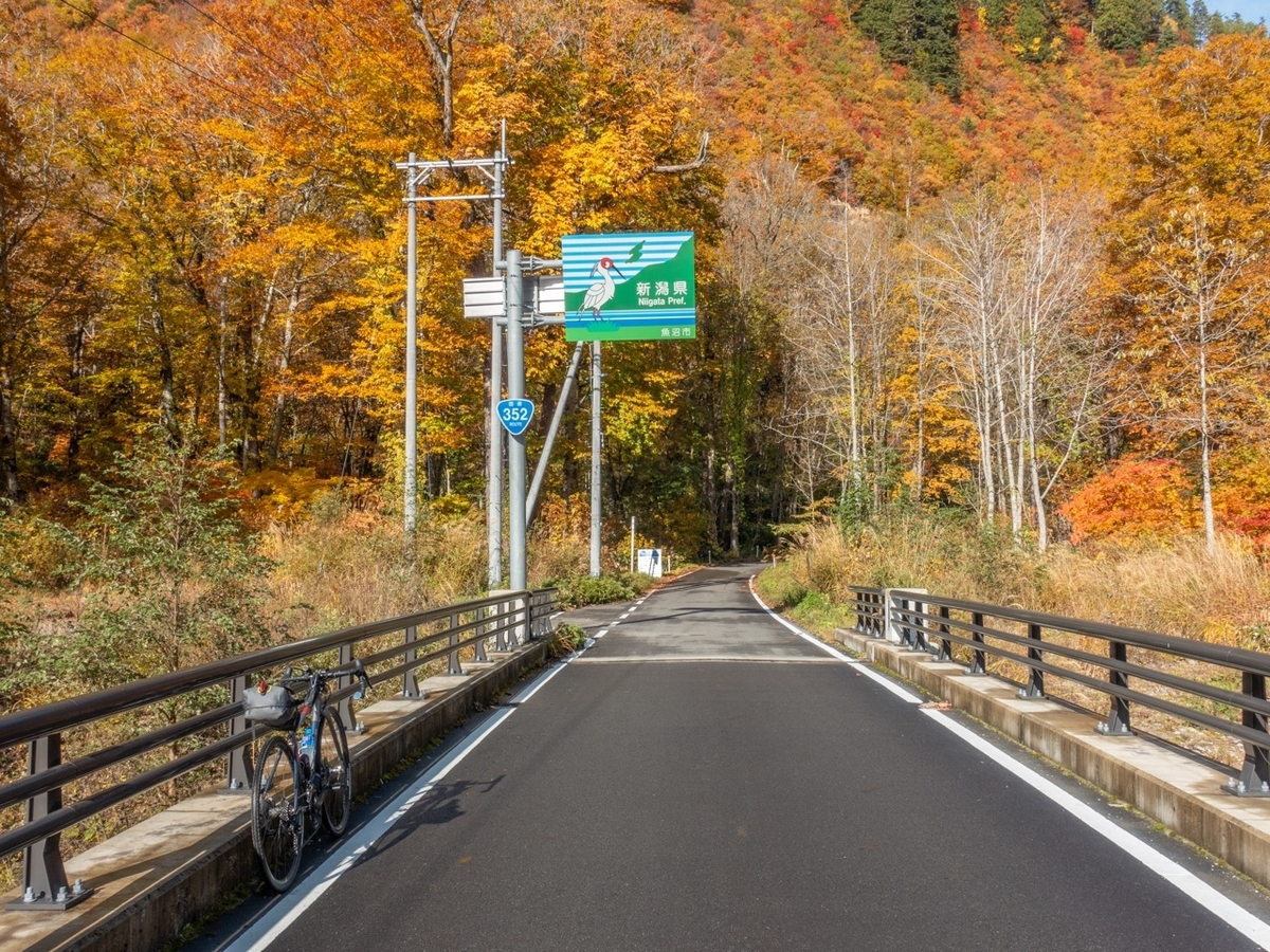 f:id:saetta0404:20201029214259j:plain f:id:saetta0404:20201029214259j:plain