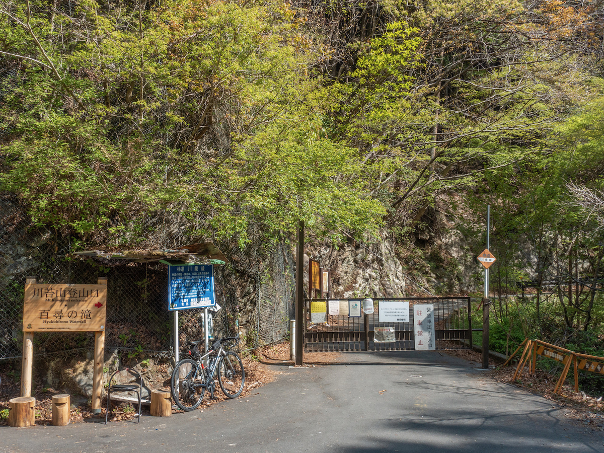 f:id:saetta0404:20210413062428j:plain