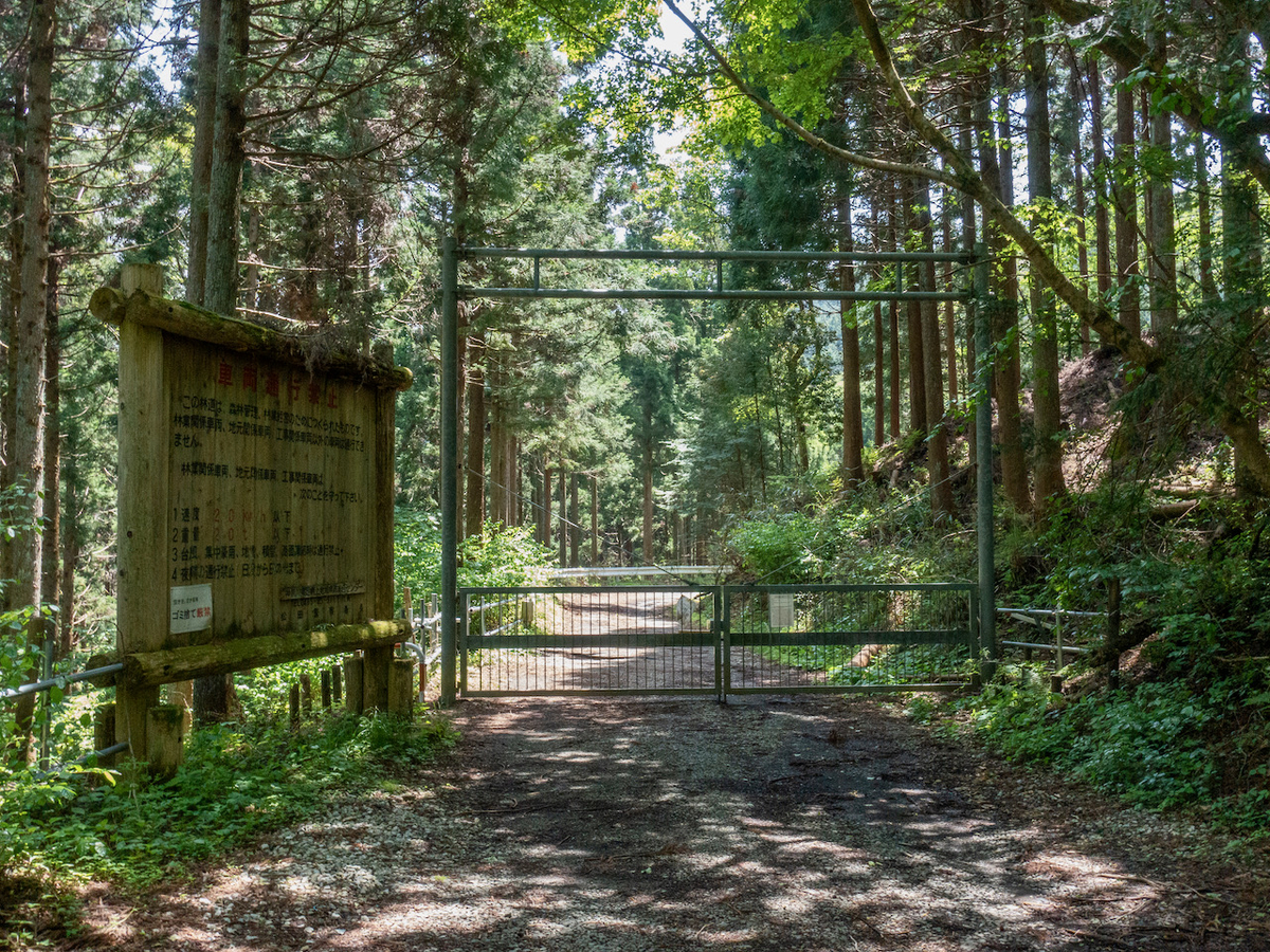 f:id:saetta0404:20210510084624j:plain