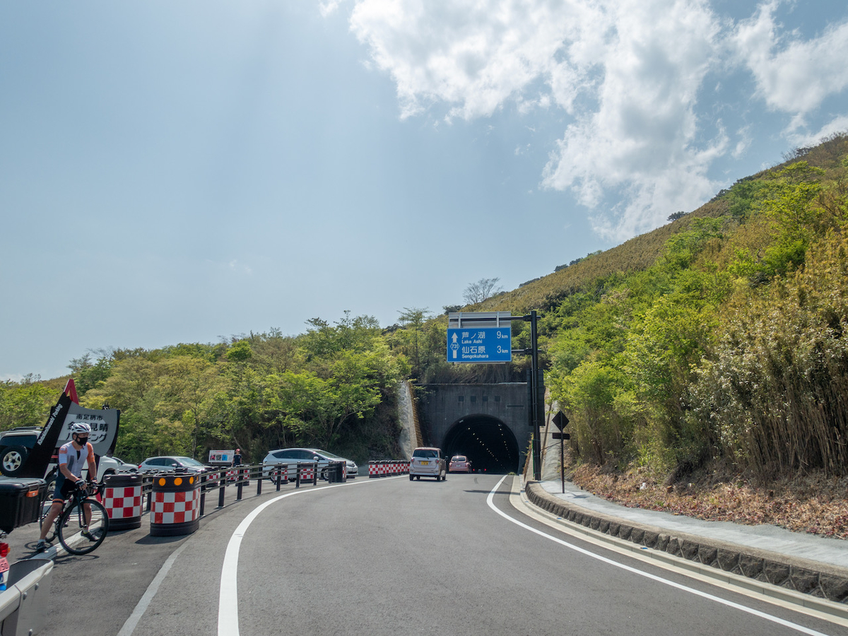 f:id:saetta0404:20210510094223j:plain