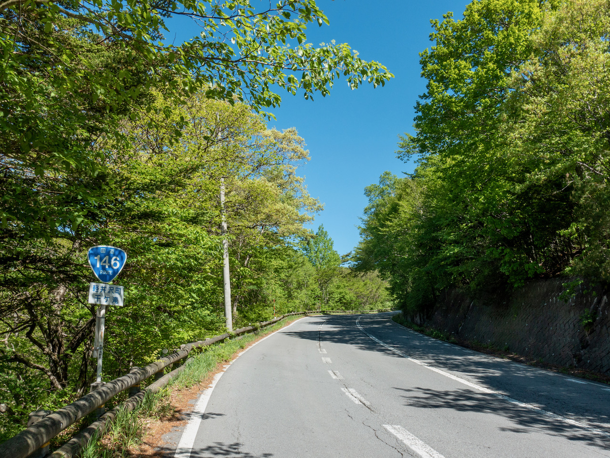 f:id:saetta0404:20210530070739j:plain